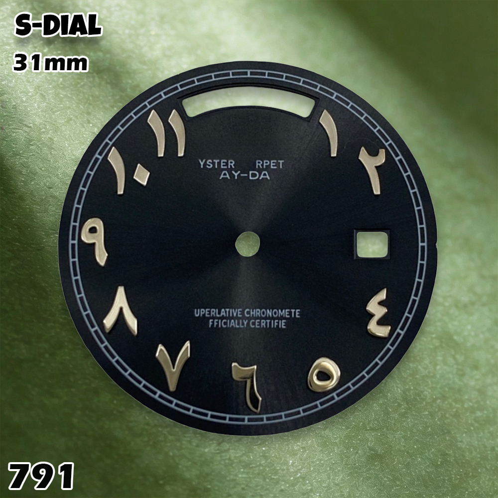 NH 31mm S Logo Dial Arabic Dia - огляд і ціна Watches & Jewelry Repair Center