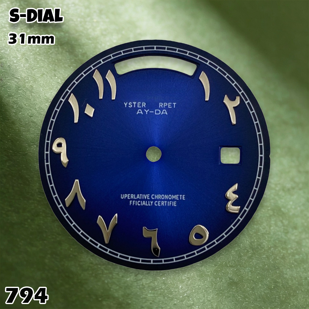 NH 31mm S Logo Dial Arabic Dia - огляд і ціна Watches & Jewelry Repair Center