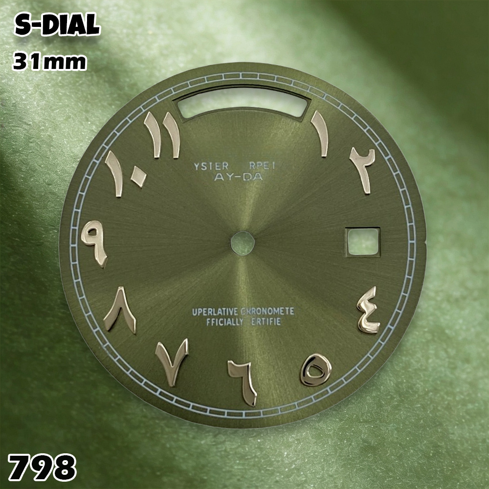 NH 31mm S Logo Dial Arabic Dia - огляд і ціна Watches & Jewelry Repair Center